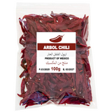 Arbol Chili Pepper Dried  100g Bag
