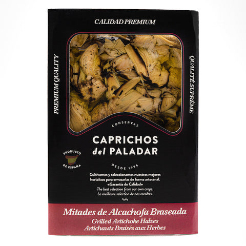 Artichoke Grilled Quarters Caprichos del Paladar  300g | Cuartos  de Alcachofa Braseada Caprichos del Paladar 300g