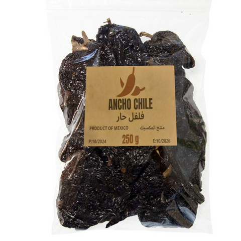 Ancho Chili Pepper Dry 150g | Pimiento Seco Ancho 150g