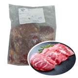 Frozen Pork Cheeks in 110g Plum - 1 kg Approx ( 8-10 plum) | Carrilleras de Cerdo Congeladas 1 kg (8-10 Uds)
