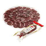 Iberian Acorn-fed Cured Tenderloin Marcial |Lomito ibérico de bellota Marcial