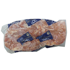 Frozen English Pork Pluma Dingley Dell 1kg approx. | Pluma de Cerdo Duroc Congelado Dingley Dell Approx. 1Kg.