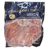 Frozen English Pork Secreto  550g aprox.  | Secreto de cerdo inglés congelado 550 g aprox.